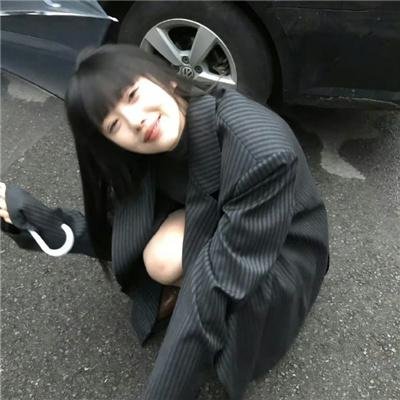 头号冤家